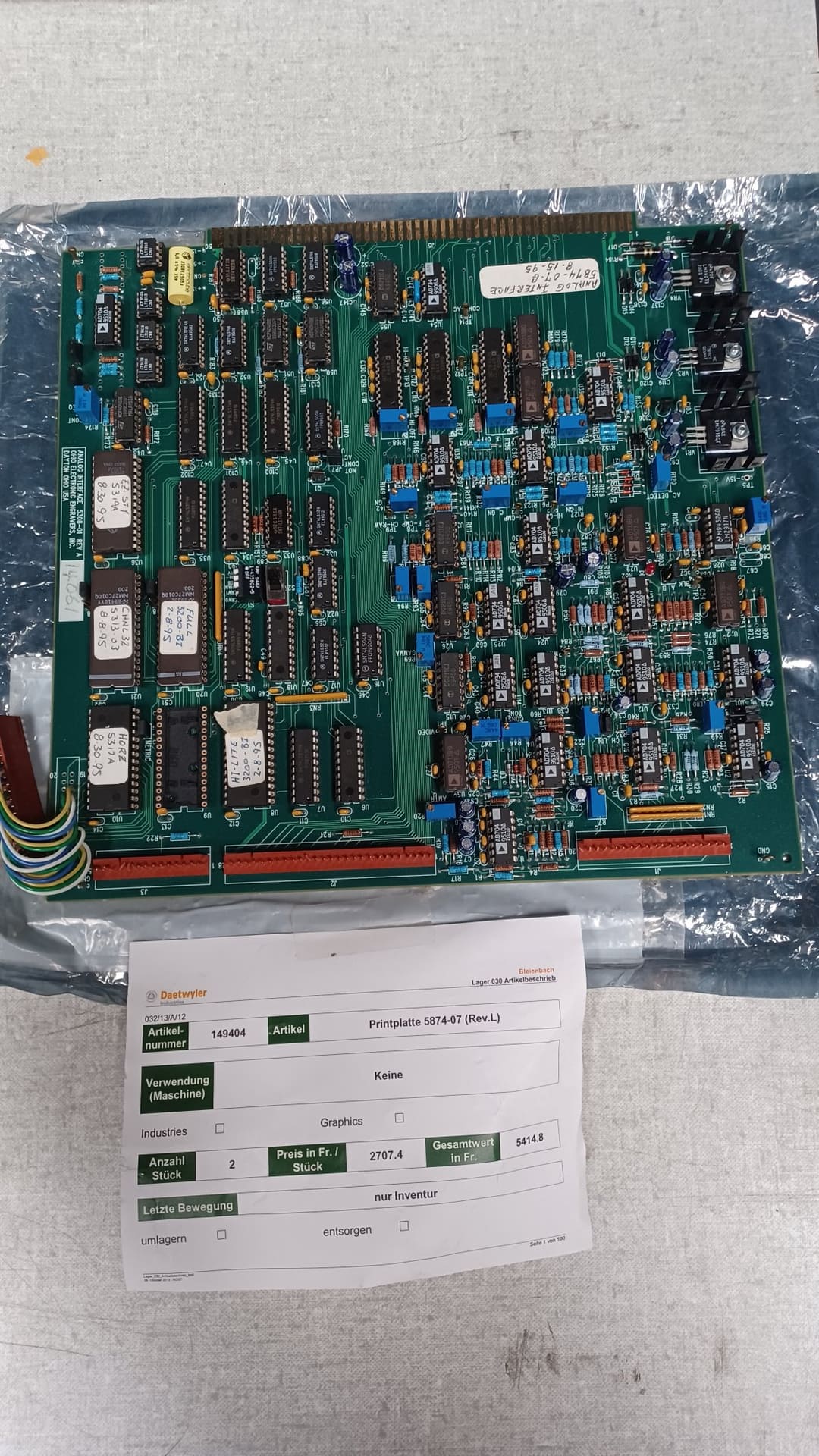 Ohio Card 149404  / 5874 -07 Rev. L 5874 -07 Rev. L (Daetwyler N° 149404) — original Daetwyler spare part